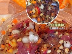 -运栋天马牛肉饼(林科大店)