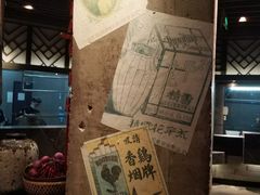 -广东道至正餐厅(区庄店)