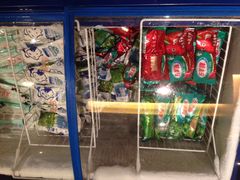 iphone_upload_pic-金御水汇(花都店)