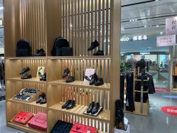 -报喜鸟·高端西服定制(北京合生汇店)