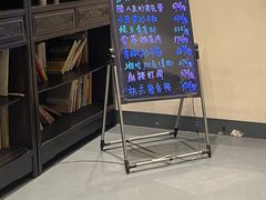 -茶叁酒肆·楚味江湖(菱角湖店)