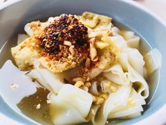 石河子风味凉皮-董小西的凉皮和椒麻鸡(三元桥店)