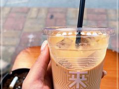 -来回·咖啡(天河南店)