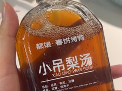 -额娘·春饼烤鸭(华北七楼创始店)