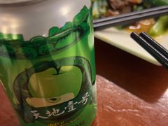 -利杨记·本味轩粥坊·烧烤(宝体店)