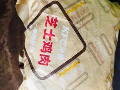 -肯德基(黄渡DT店)