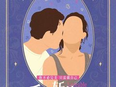 -万达影城IMAX(海口日月广场店)