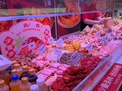 -福客麻辣烫·现炒麻辣香锅(印力中心店)
