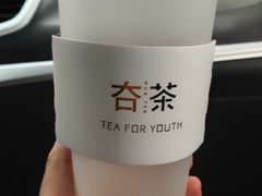 -夻茶HUATEA(水晶郦城店)