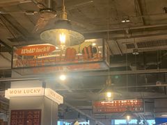 -WOW LUCKY创意韩料(龙阳广场店)