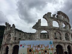 -达蓬山旅游度假区