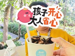 -丁丁&当当牦牛酸奶·酥油面包(官门口店)