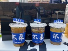 -濂泉响谷
