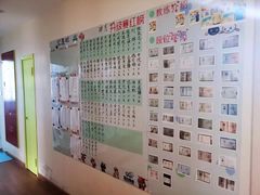 -星位围棋俱乐部(宝山万达店)