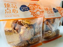 -广州绿地中央广场