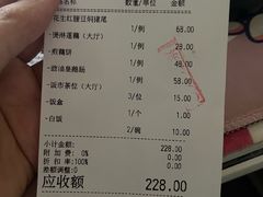 -鹅公村·国家非遗传承(荔湾店)