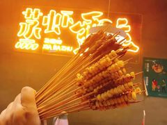 -靓靓蒸虾·头牌蒸虾(南山桂庙店)