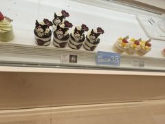 -好利来(梅江永旺店)