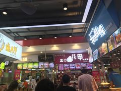 -周小亮丁家坡洋芋(全国总店)