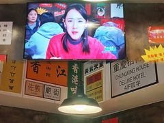 -肥汁米蘭香港米线(宁波路总店)