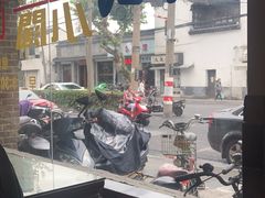 -美味斋(西北街店)