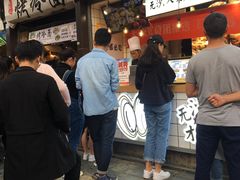 门面-降龙爪爪(建设路1店)