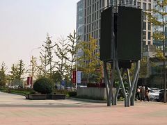 -星光影视园