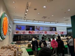 -泸溪河桃酥(西直门凯德店)