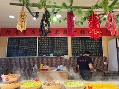-传统菜农庄(皇姑路店)