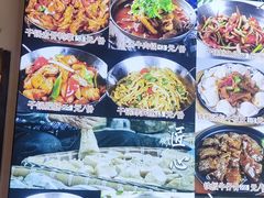 -吴山贡鹅(罍街店)