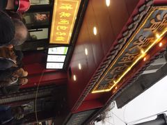 -清泉阁包子铺(中山路店)