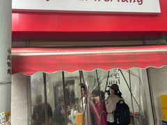 -燕子煨汤(山海关路店)