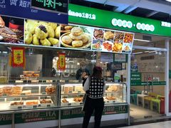 -紫光园·烤鸭(沙河物美店)