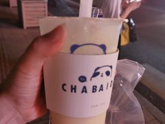 -茶百道(义乌之心店)