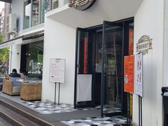 门面-皇后餐厅-煲仔·小菜·打边炉(古北店)