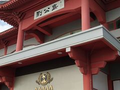 -中国甲午战争博物院