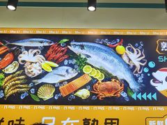 -熟里三文鱼旗舰店(红星店)