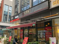 -珠江夜游西堤码头