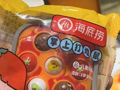 -海底捞火锅(吾悦广场店)
