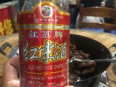 红米酒-大地农庄(逢沙大道店)