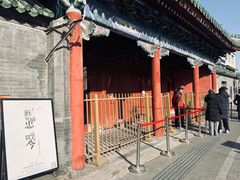 -贤良祠