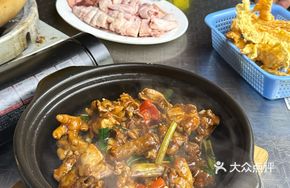 Classic Soy Sauce Chicken Stew