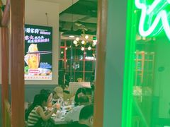 -蛙一刀·麻椒鱼火锅(金仙桥店)
