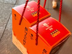 -包整·丝娃娃(一览甲秀楼风景店)