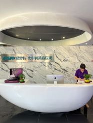 -比华利美容医院