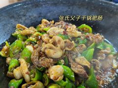 -张氏父子常德肠子馆(红星总店)