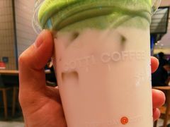 开心芝士燕麦奶茶-库迪咖啡(重庆新光天地店)