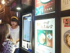 -金龙咖喱