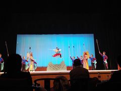 -黑龙江省京剧院