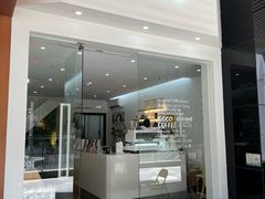 -GOOD好事咖啡(会展城店)